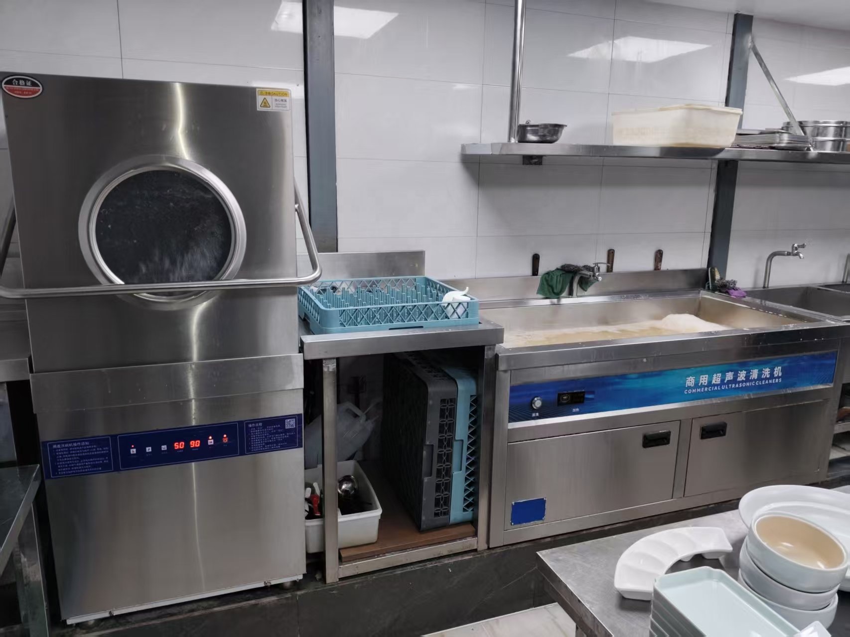 Lavavajillas Industrial de Uso - Commercial Kitchen Hoods reseña y precio
