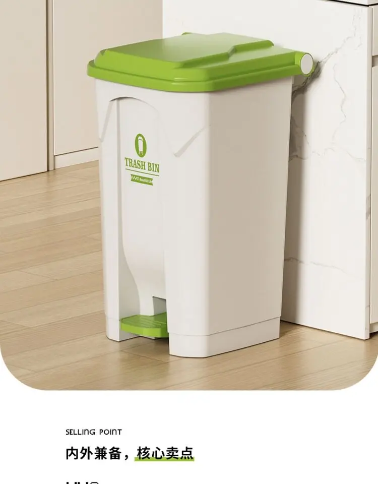 Contenedor de Basura Grande pa - Commercial Kitchen Bin reseña y precio
