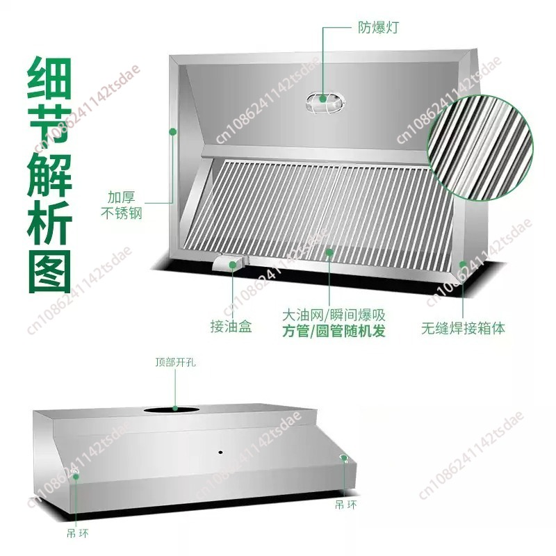 Campana extractora de acero in - Commercial Kitchen Hoods reseña y precio